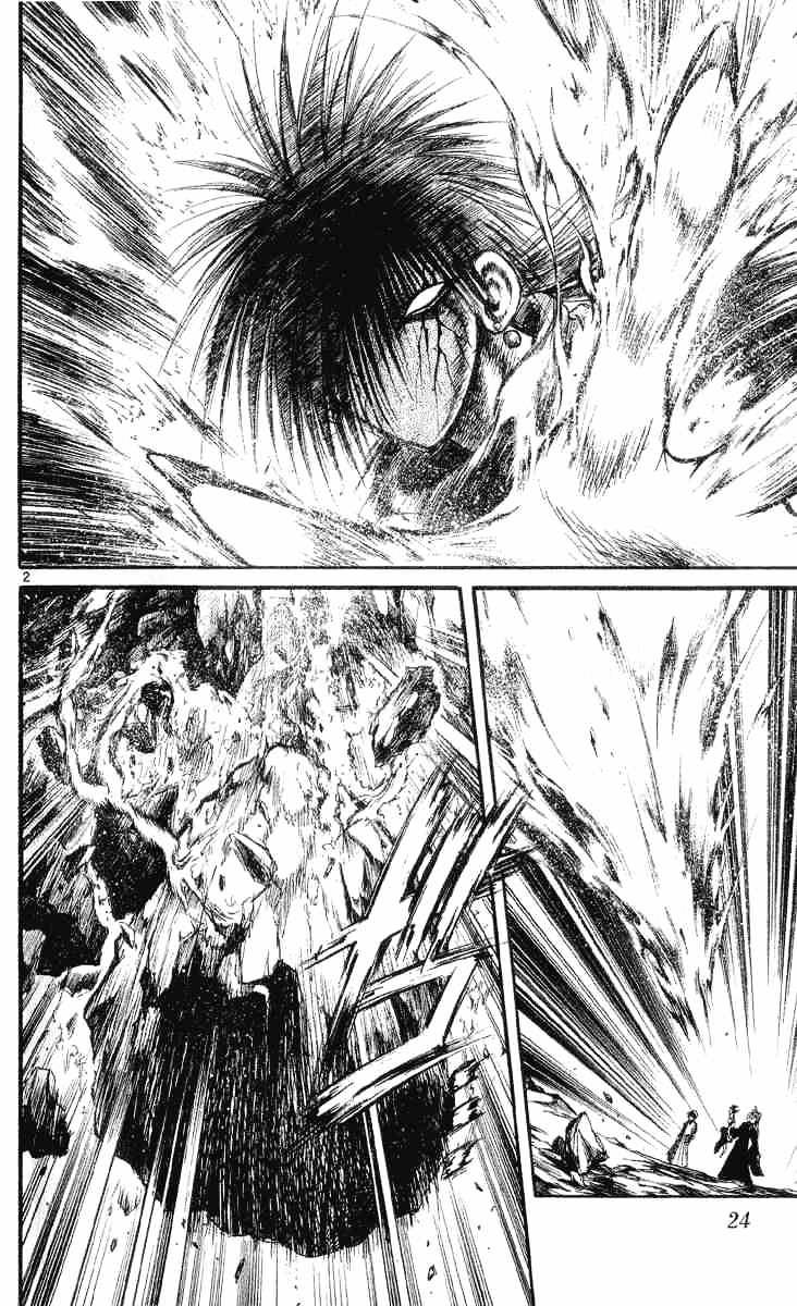 Flame Of Recca - Chapter 209 : Escape