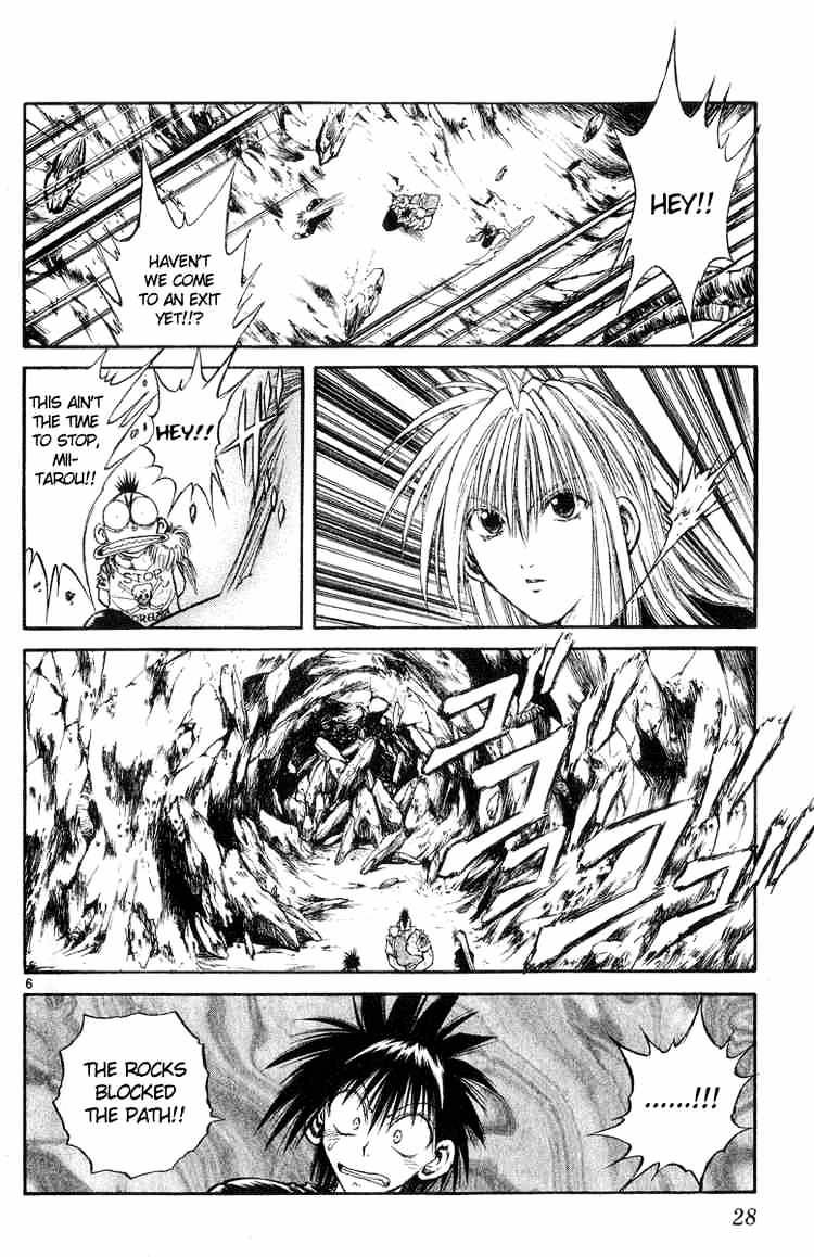 Flame Of Recca - Chapter 209 : Escape