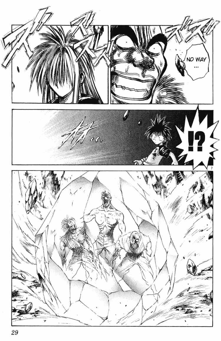 Flame Of Recca - Chapter 209 : Escape