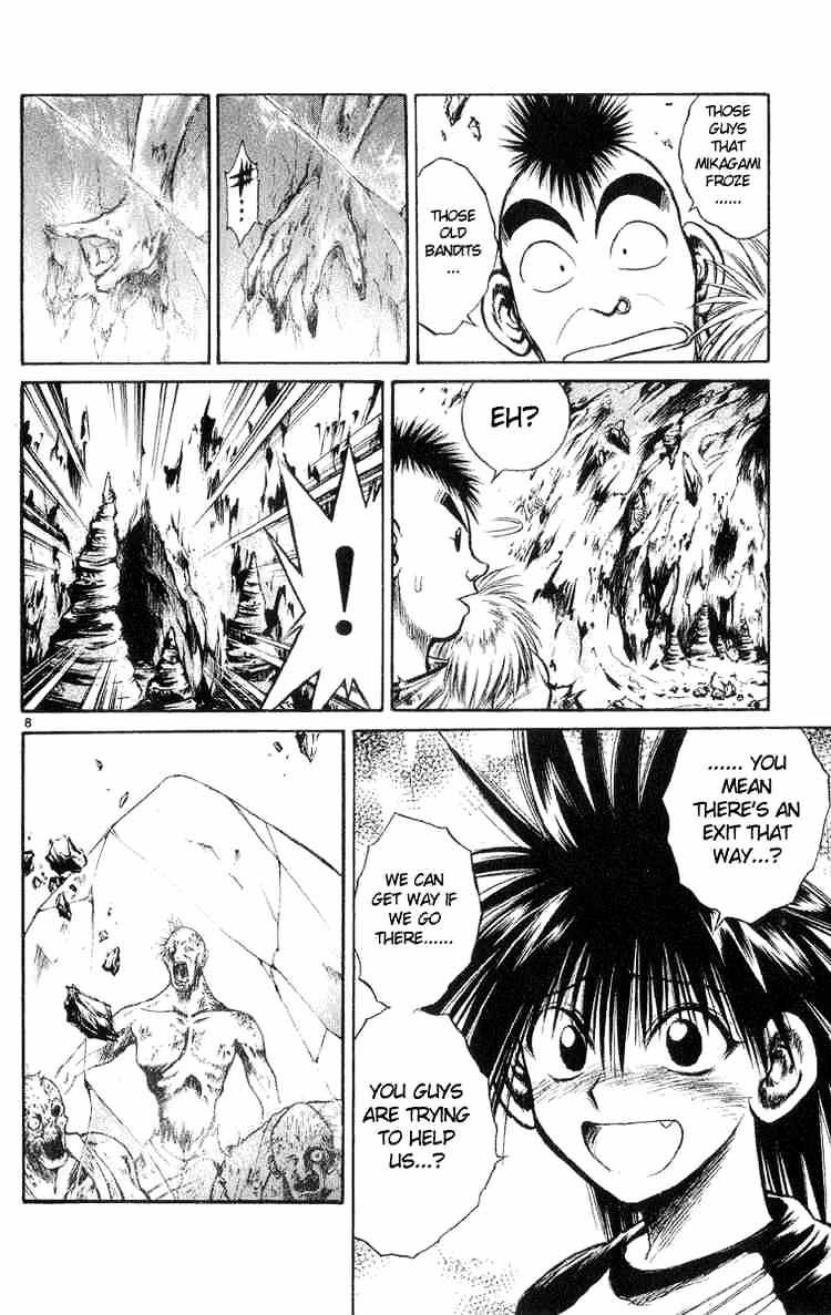 Flame Of Recca - Chapter 209 : Escape