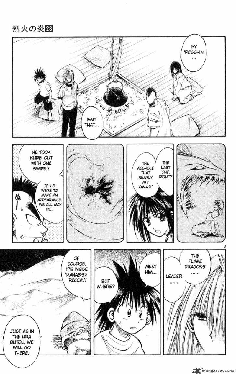 Flame Of Recca - Chapter 219 : Before The Final Battle-Three Days Time1