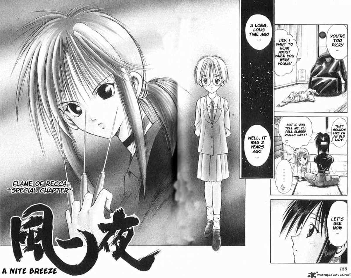 Flame Of Recca - Chapter 68 : The One Kurei Protects