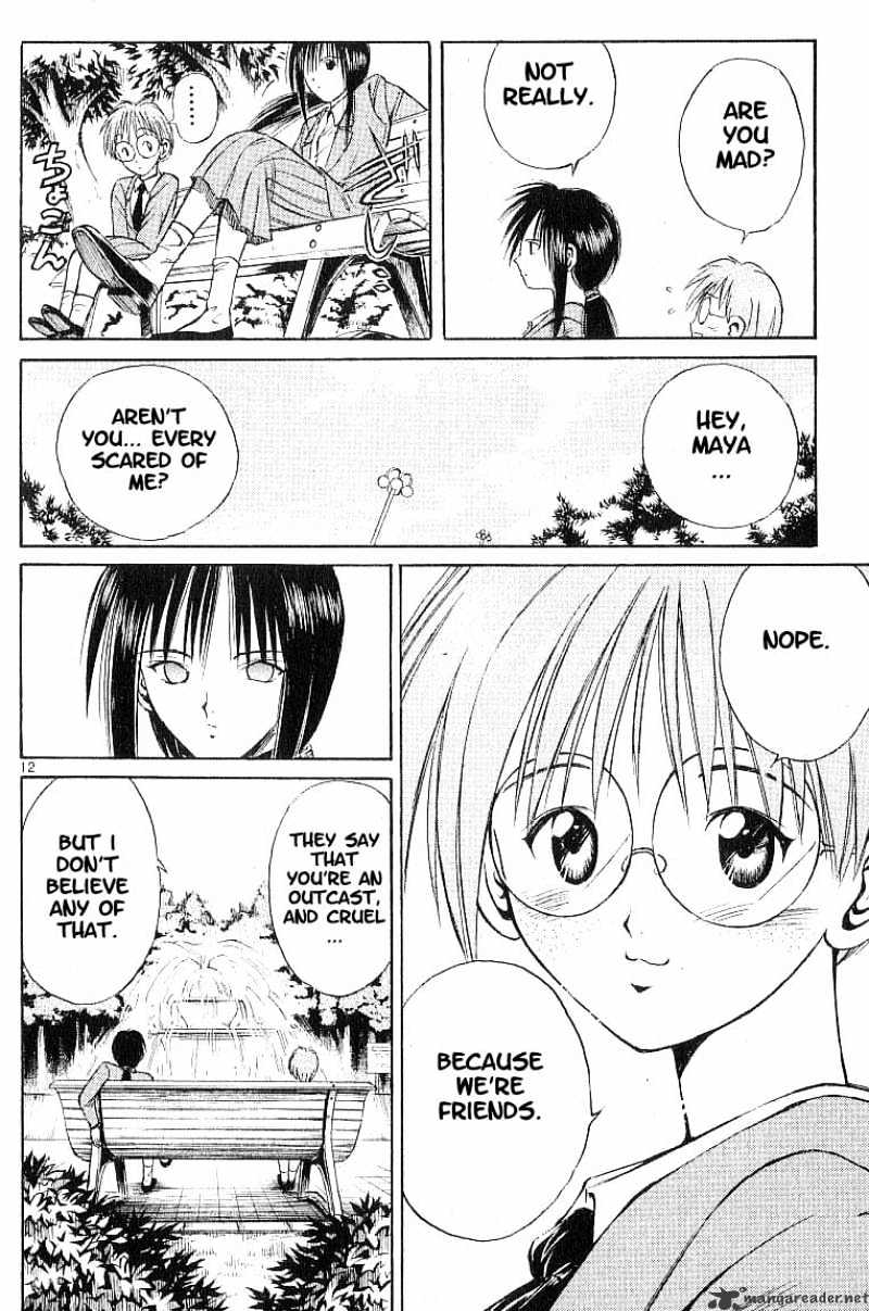 Flame Of Recca - Chapter 68 : The One Kurei Protects