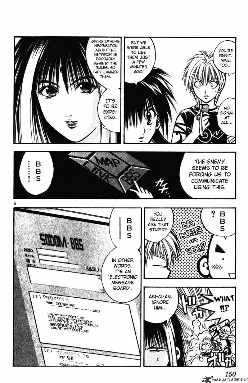 Flame Of Recca - Chapter 247 : Beats Of Madness