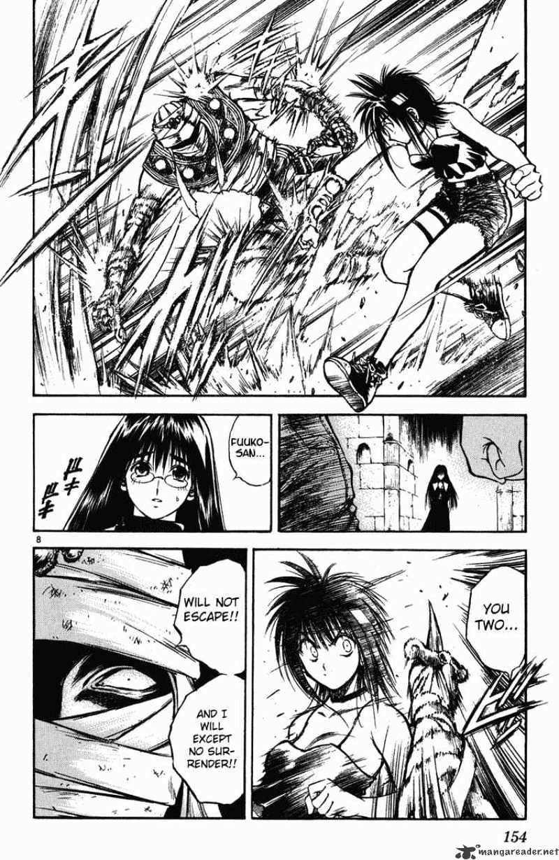 Flame Of Recca - Chapter 247 : Beats Of Madness