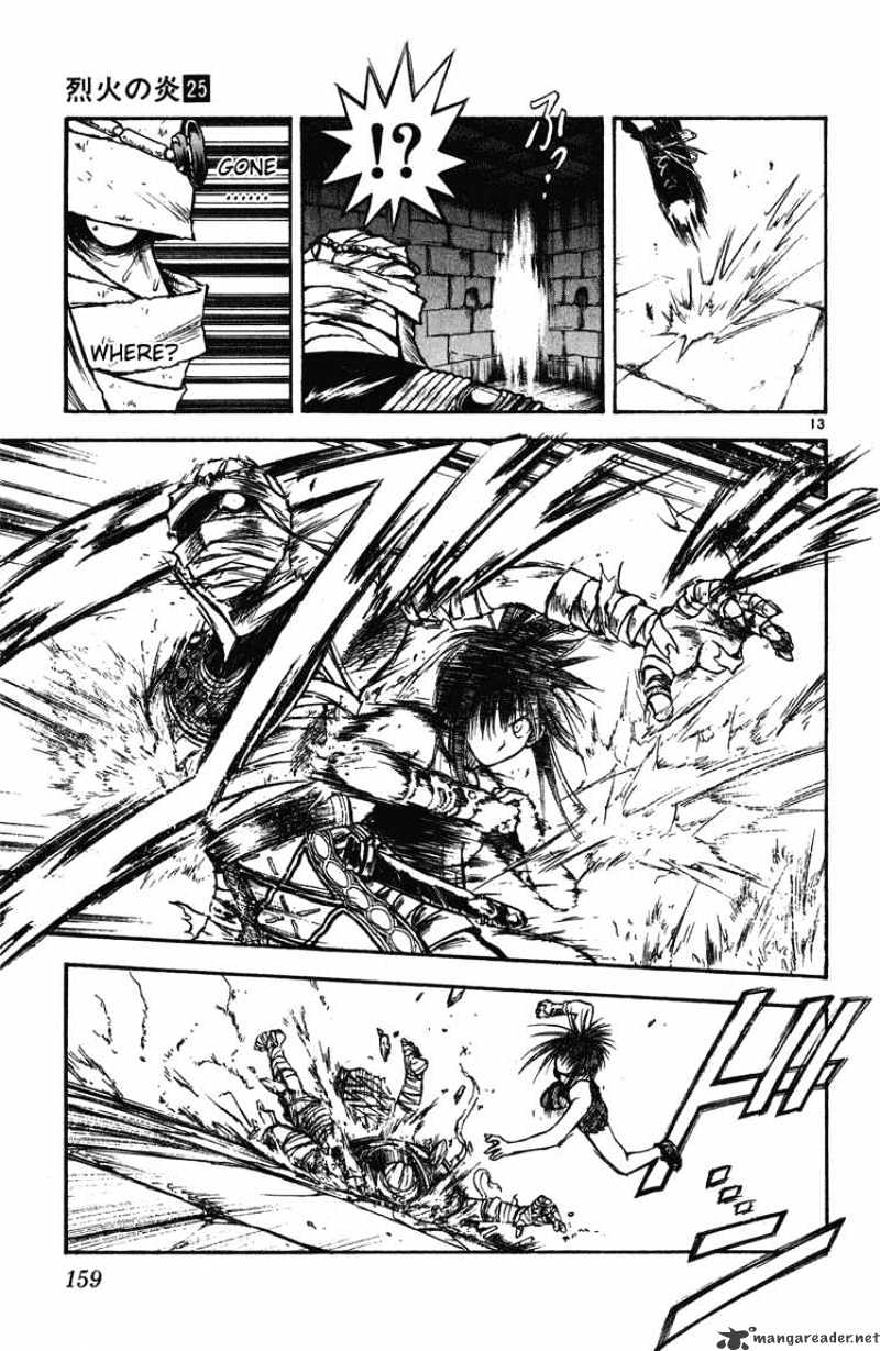 Flame Of Recca - Chapter 247 : Beats Of Madness