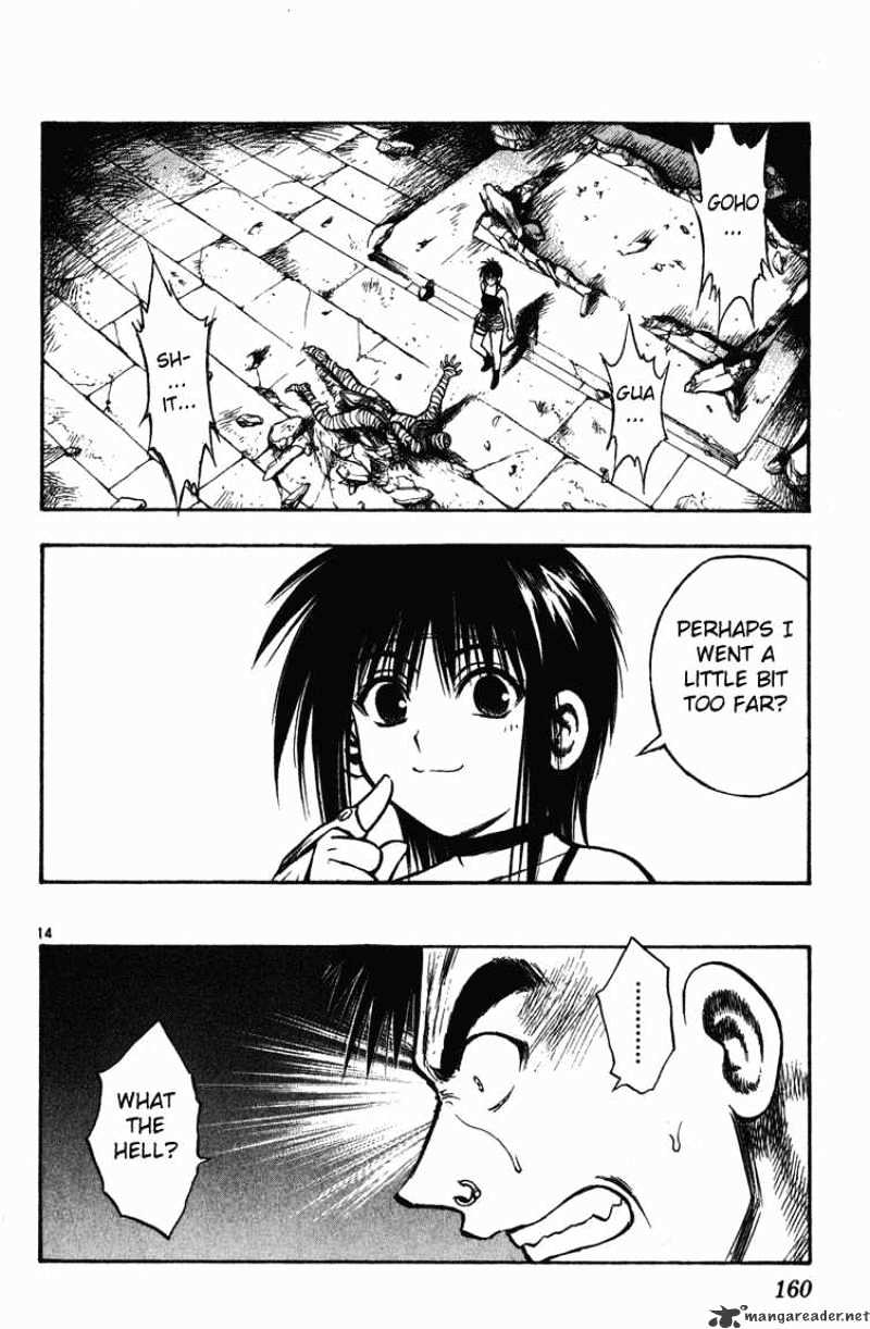 Flame Of Recca - Chapter 247 : Beats Of Madness