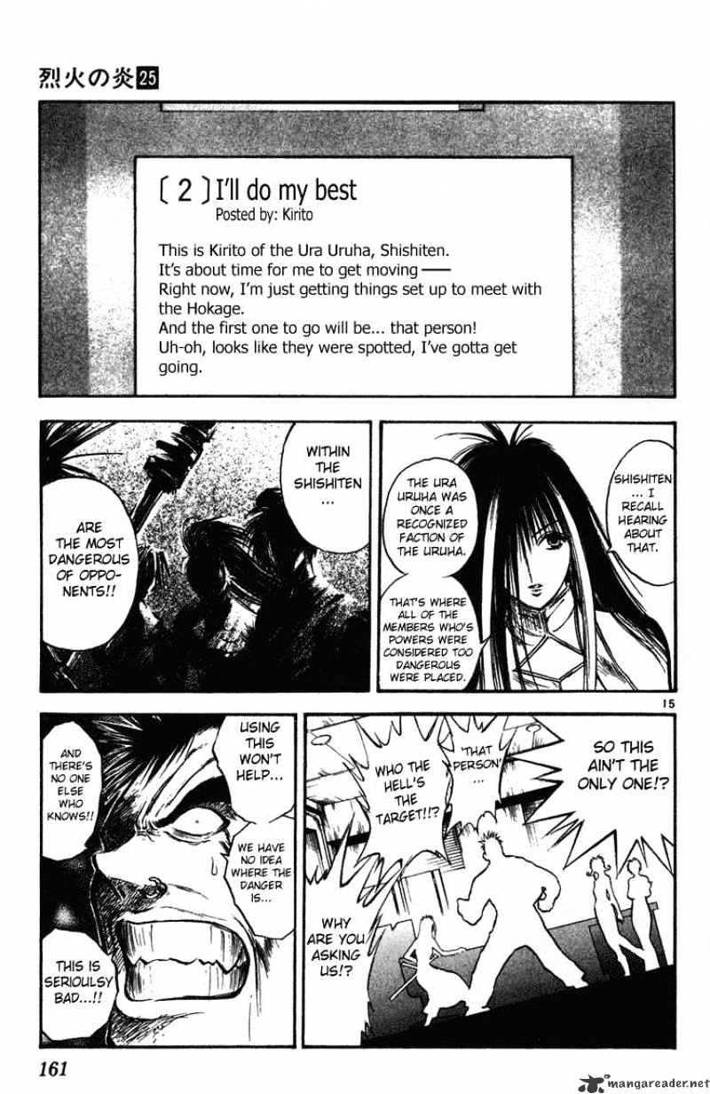 Flame Of Recca - Chapter 247 : Beats Of Madness