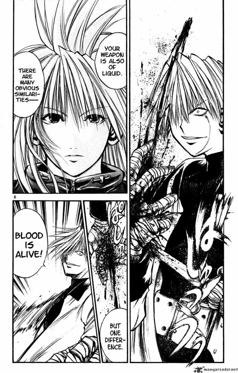 Flame Of Recca - Chapter 262 : Changed Man