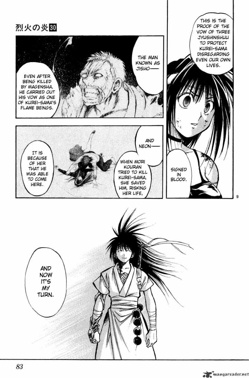 Flame Of Recca - Chapter 295 : Final Battle Sixth Fight Fuuko Vs Raiha 4 Rolling Thunder Crashes Against Raging Wind