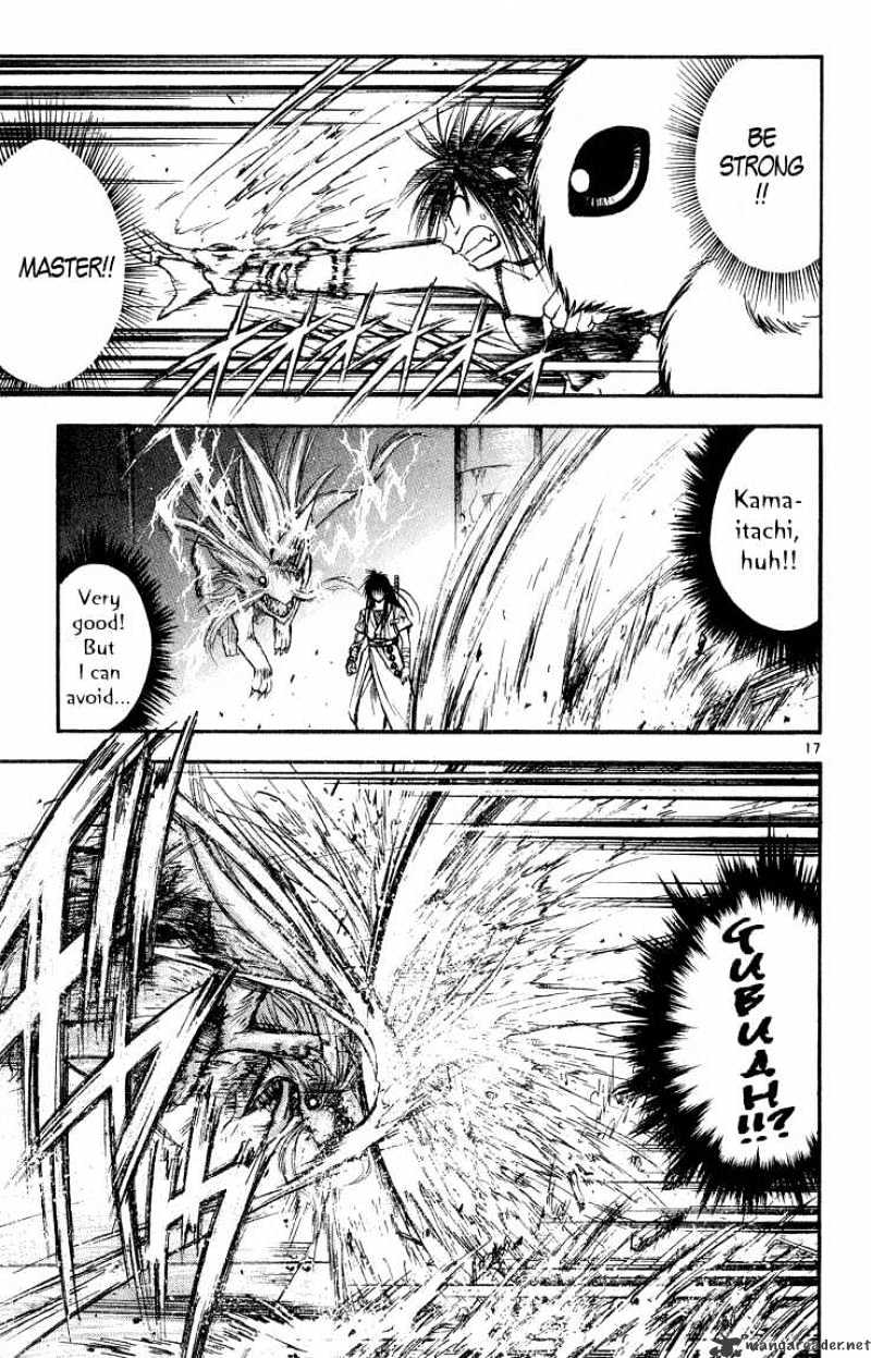 Flame Of Recca - Chapter 295 : Final Battle Sixth Fight Fuuko Vs Raiha 4 Rolling Thunder Crashes Against Raging Wind