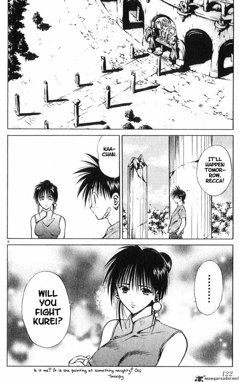 Flame Of Recca - Chapter 105 : Nightmare Before The Finals Ii