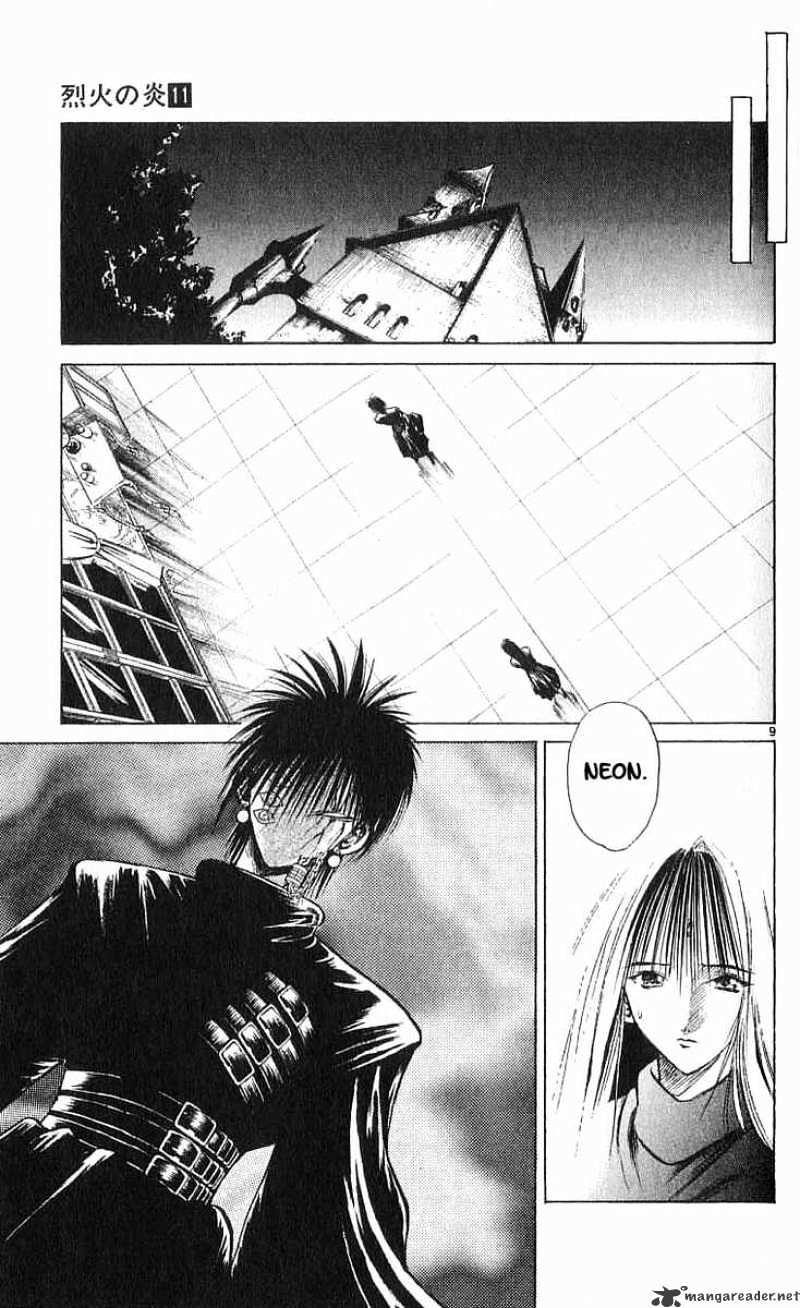 Flame Of Recca - Chapter 105 : Nightmare Before The Finals Ii