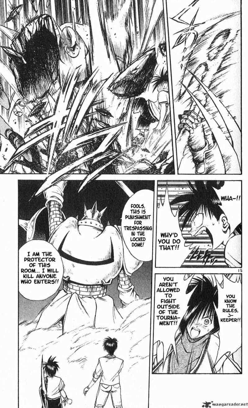 Flame Of Recca - Chapter 105 : Nightmare Before The Finals Ii