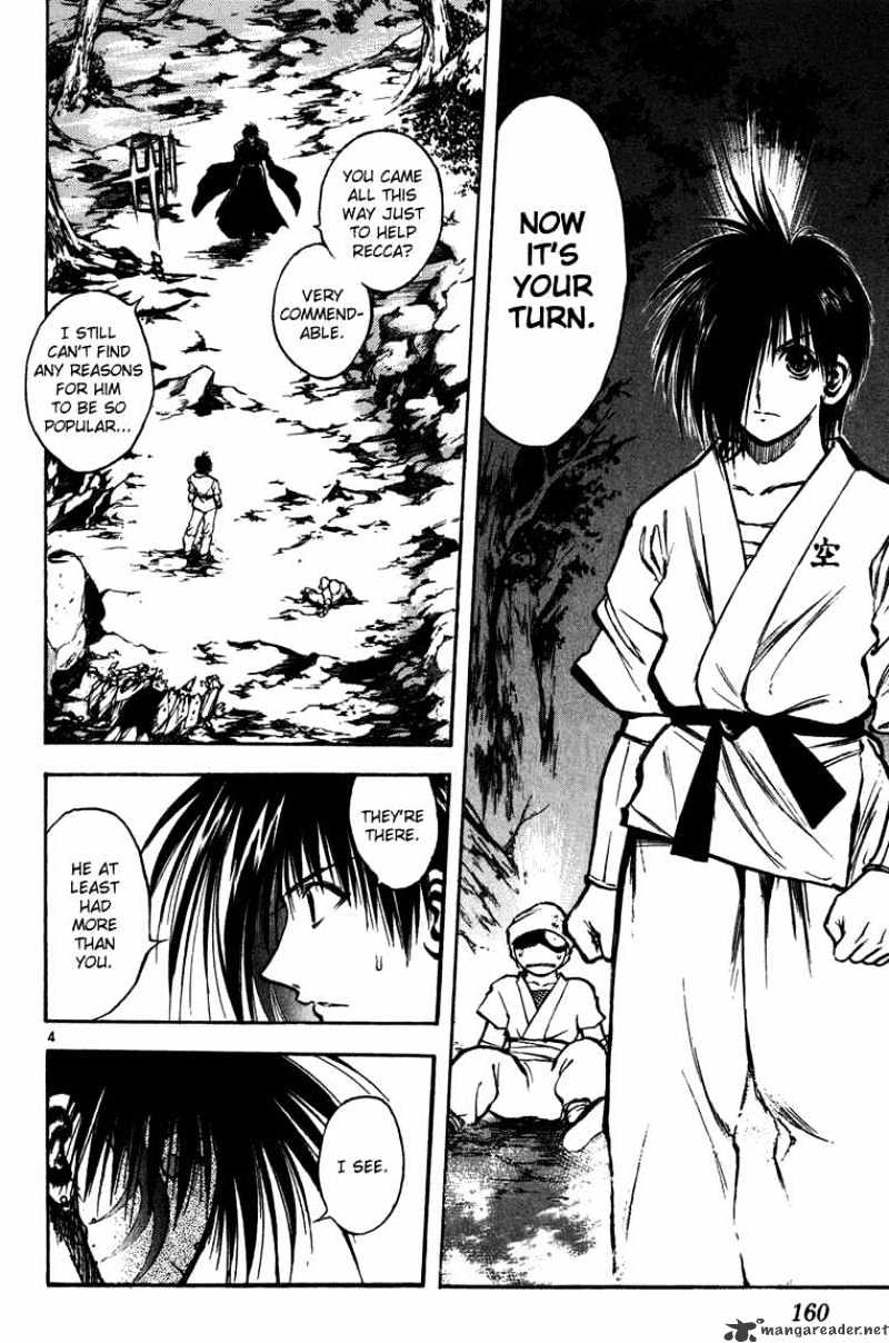 Flame Of Recca - Chapter 268 : Exposure