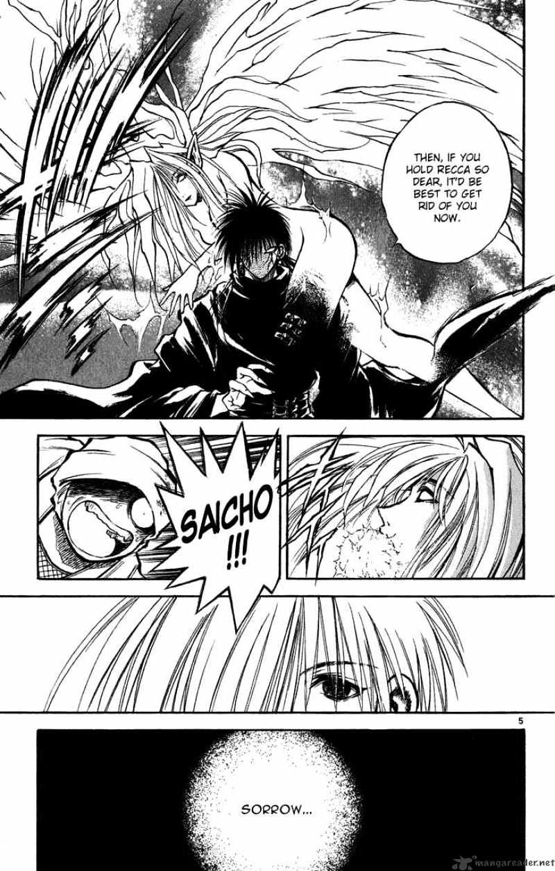 Flame Of Recca - Chapter 268 : Exposure