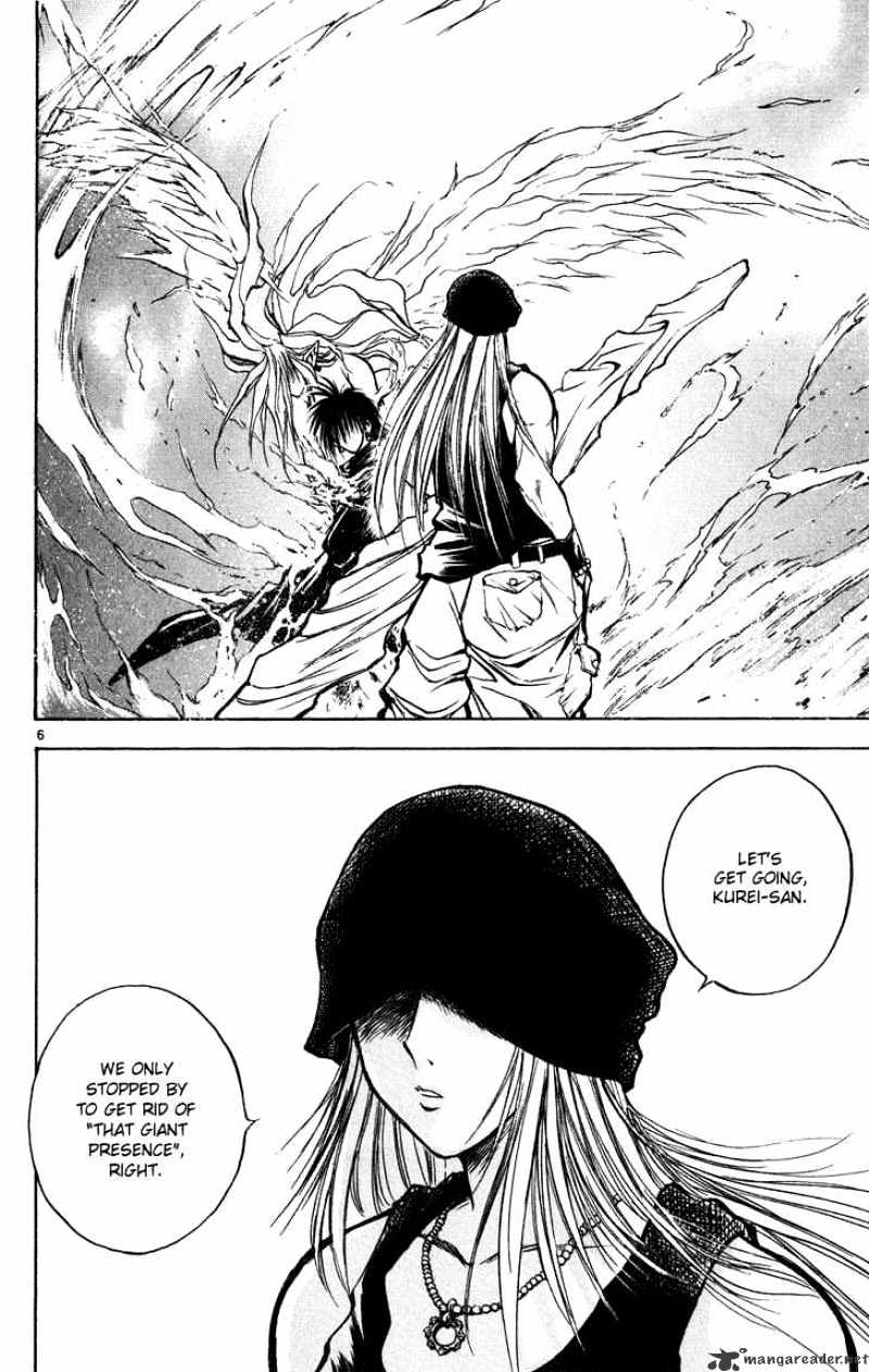 Flame Of Recca - Chapter 268 : Exposure