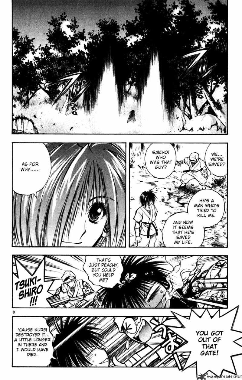 Flame Of Recca - Chapter 268 : Exposure