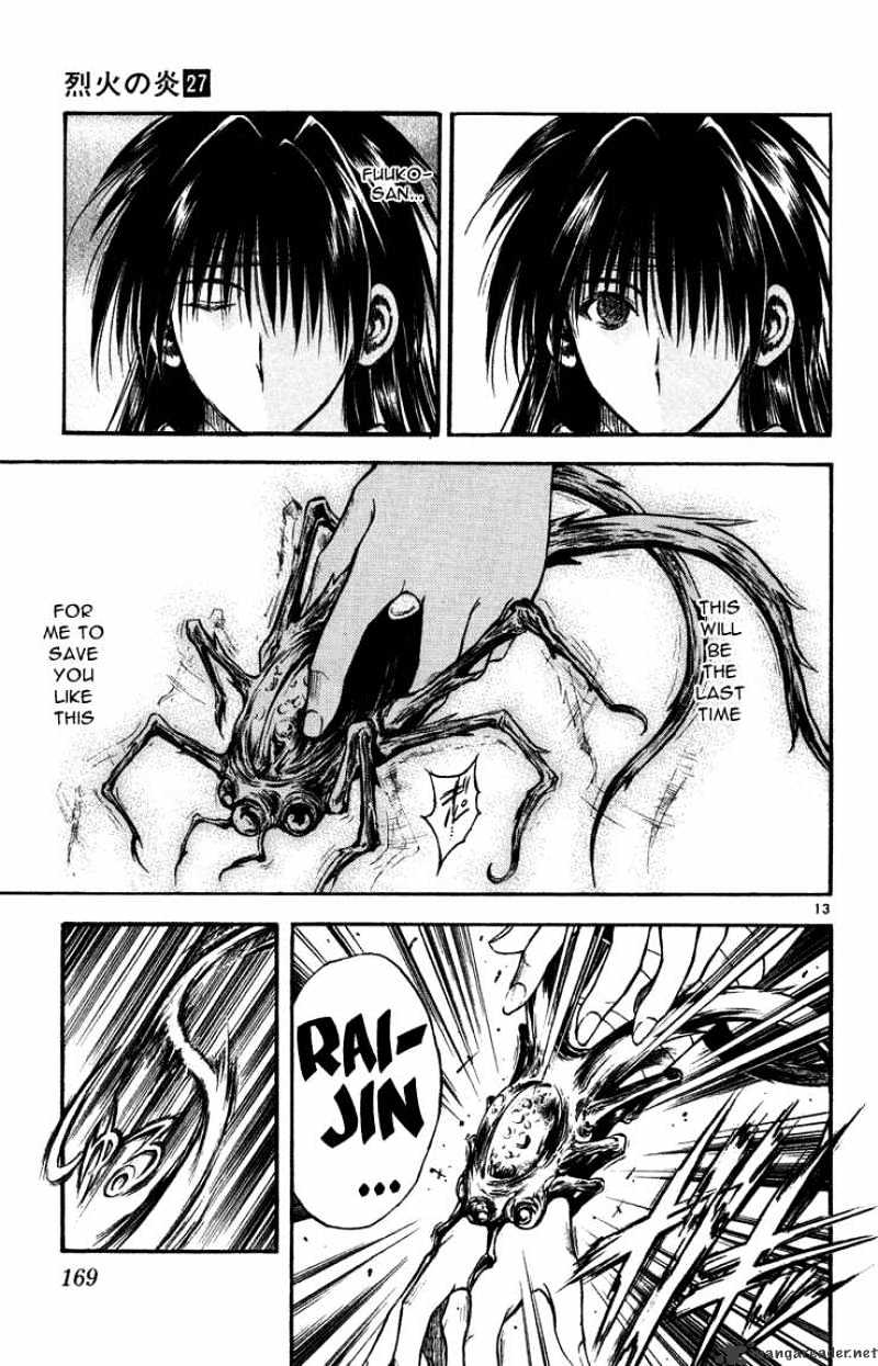 Flame Of Recca - Chapter 268 : Exposure