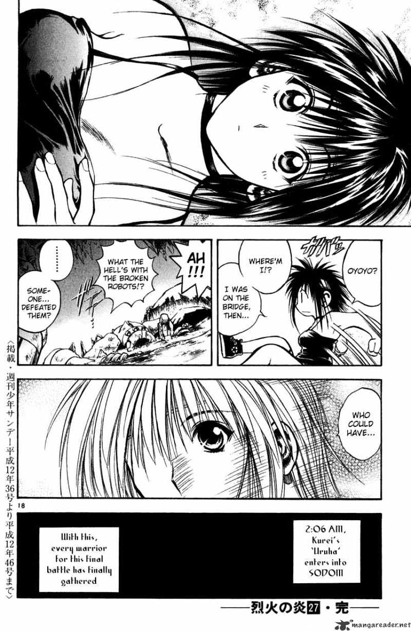 Flame Of Recca - Chapter 268 : Exposure