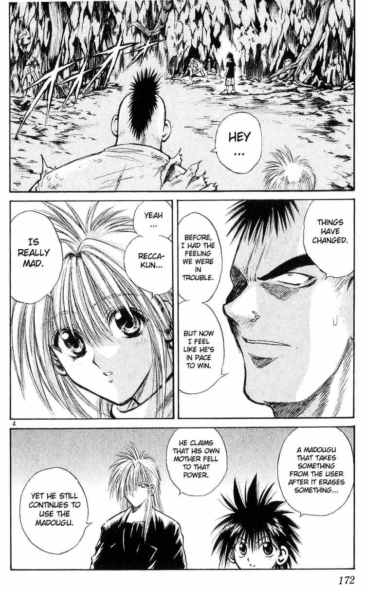 Flame Of Recca - Chapter 197 : Crime And Punishment