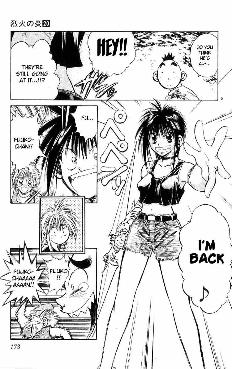 Flame Of Recca - Chapter 197 : Crime And Punishment