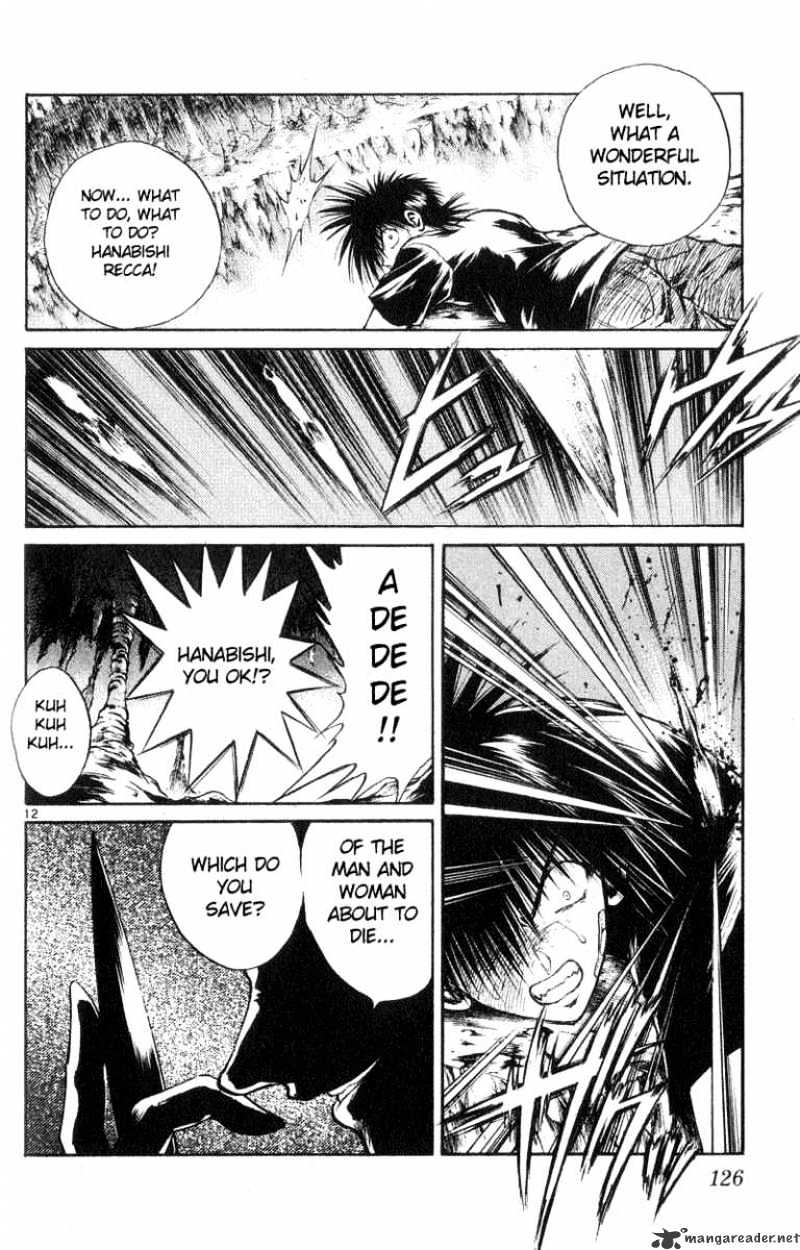 Flame Of Recca - Chapter 185 : The Second Choice