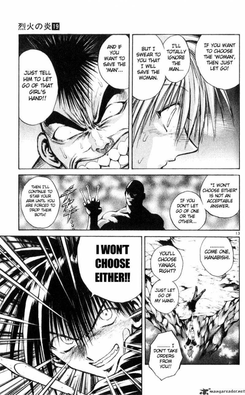 Flame Of Recca - Chapter 185 : The Second Choice