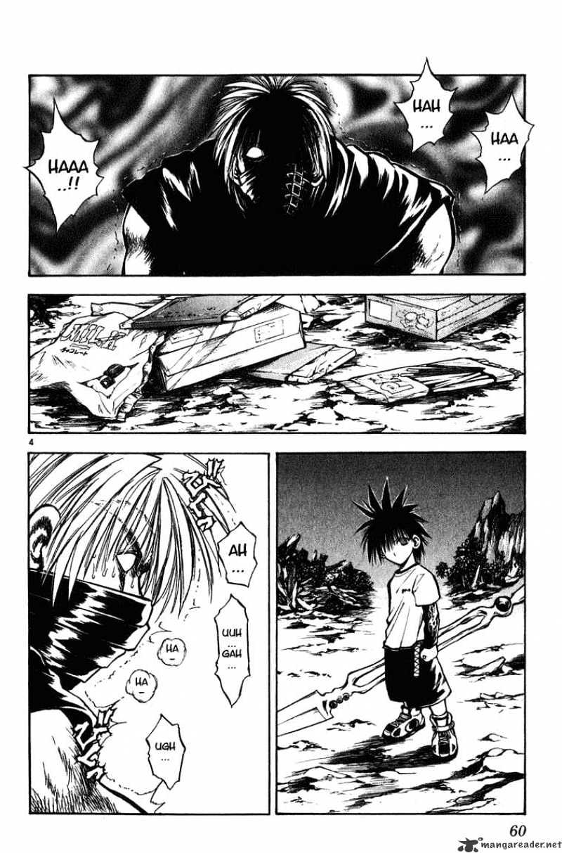 Flame Of Recca - Chapter 252 : Enter Into The Heat Of The Battle