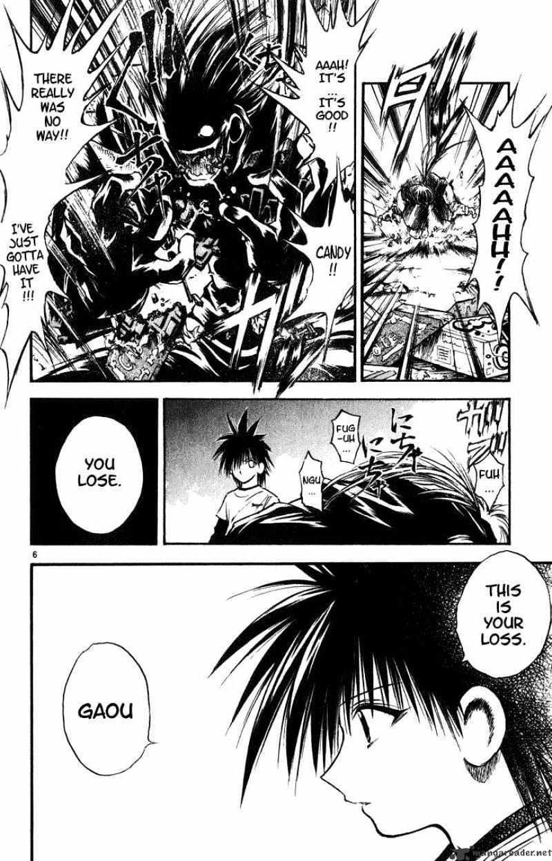 Flame Of Recca - Chapter 252 : Enter Into The Heat Of The Battle