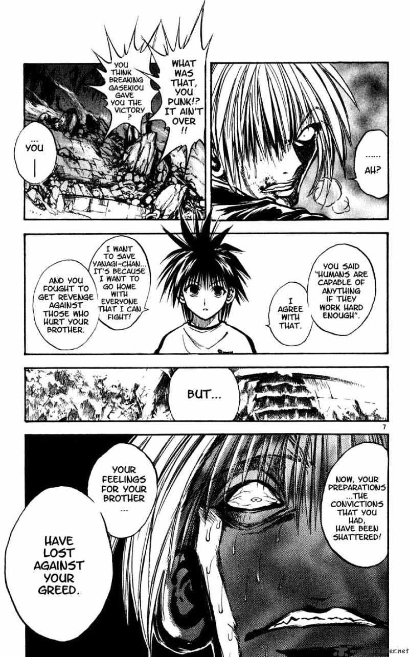 Flame Of Recca - Chapter 252 : Enter Into The Heat Of The Battle