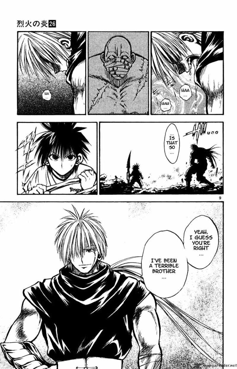 Flame Of Recca - Chapter 252 : Enter Into The Heat Of The Battle