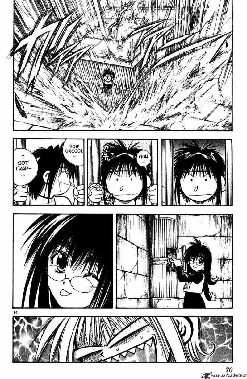 Flame Of Recca - Chapter 252 : Enter Into The Heat Of The Battle