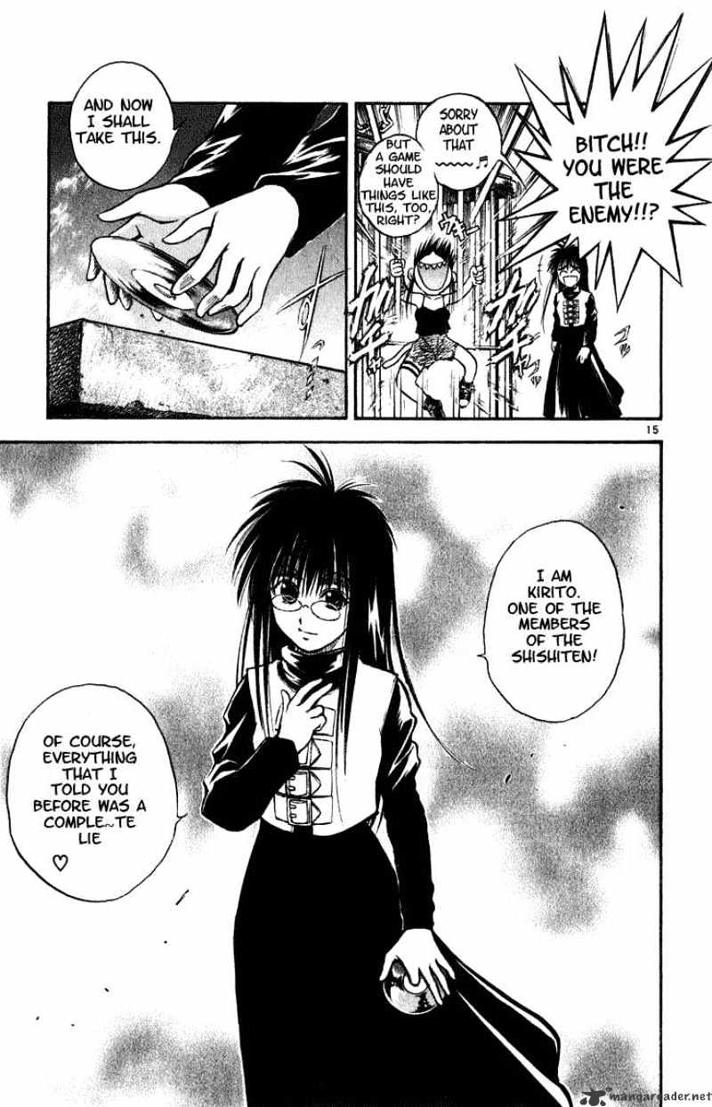 Flame Of Recca - Chapter 252 : Enter Into The Heat Of The Battle