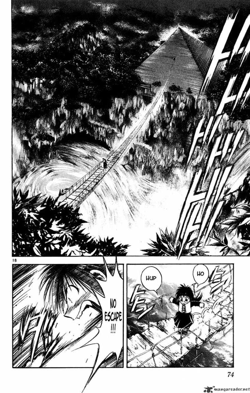 Flame Of Recca - Chapter 252 : Enter Into The Heat Of The Battle