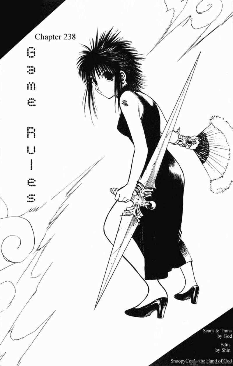 Flame Of Recca - Chapter 239 : Warrior Sisters