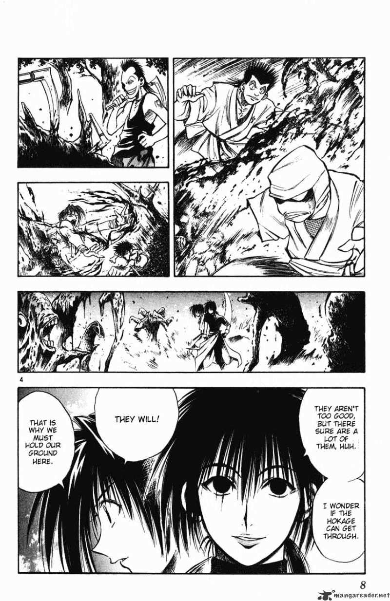 Flame Of Recca - Chapter 239 : Warrior Sisters