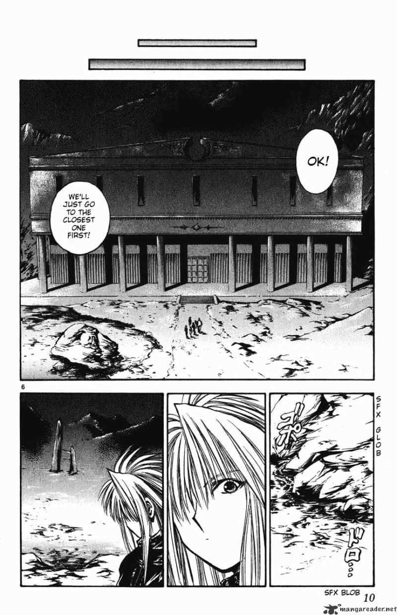 Flame Of Recca - Chapter 239 : Warrior Sisters