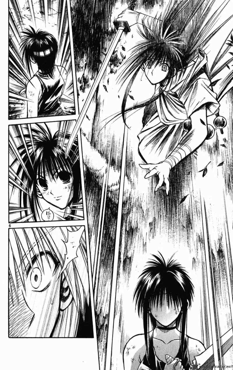 Flame Of Recca - Chapter 224 : Before The Final Battle-Three Days Time6