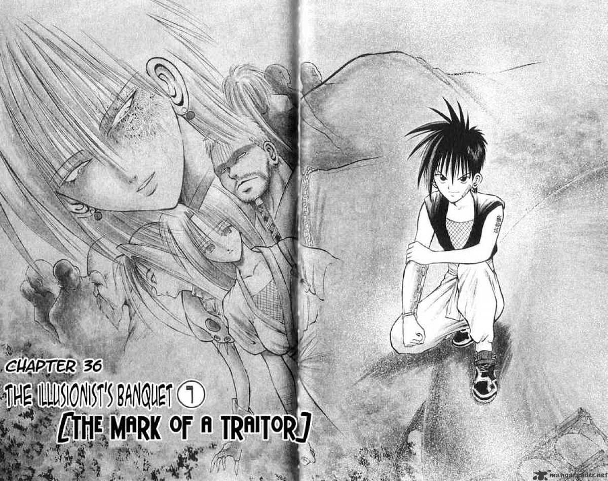 Flame Of Recca - Chapter 56 : Feast Of The Illusion Master I