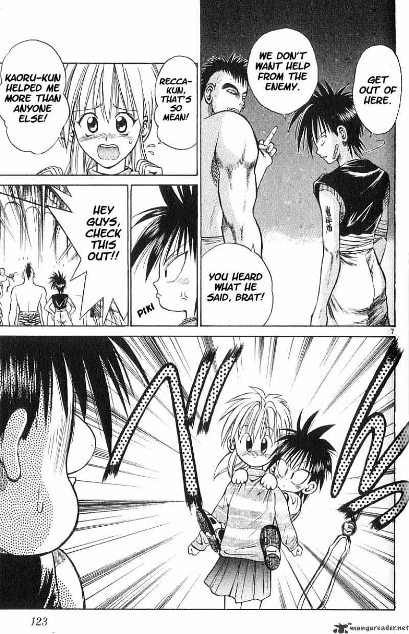 Flame Of Recca - Chapter 56 : Feast Of The Illusion Master I