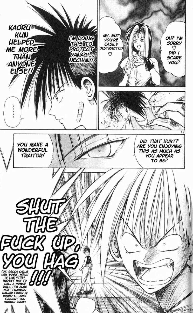 Flame Of Recca - Chapter 56 : Feast Of The Illusion Master I