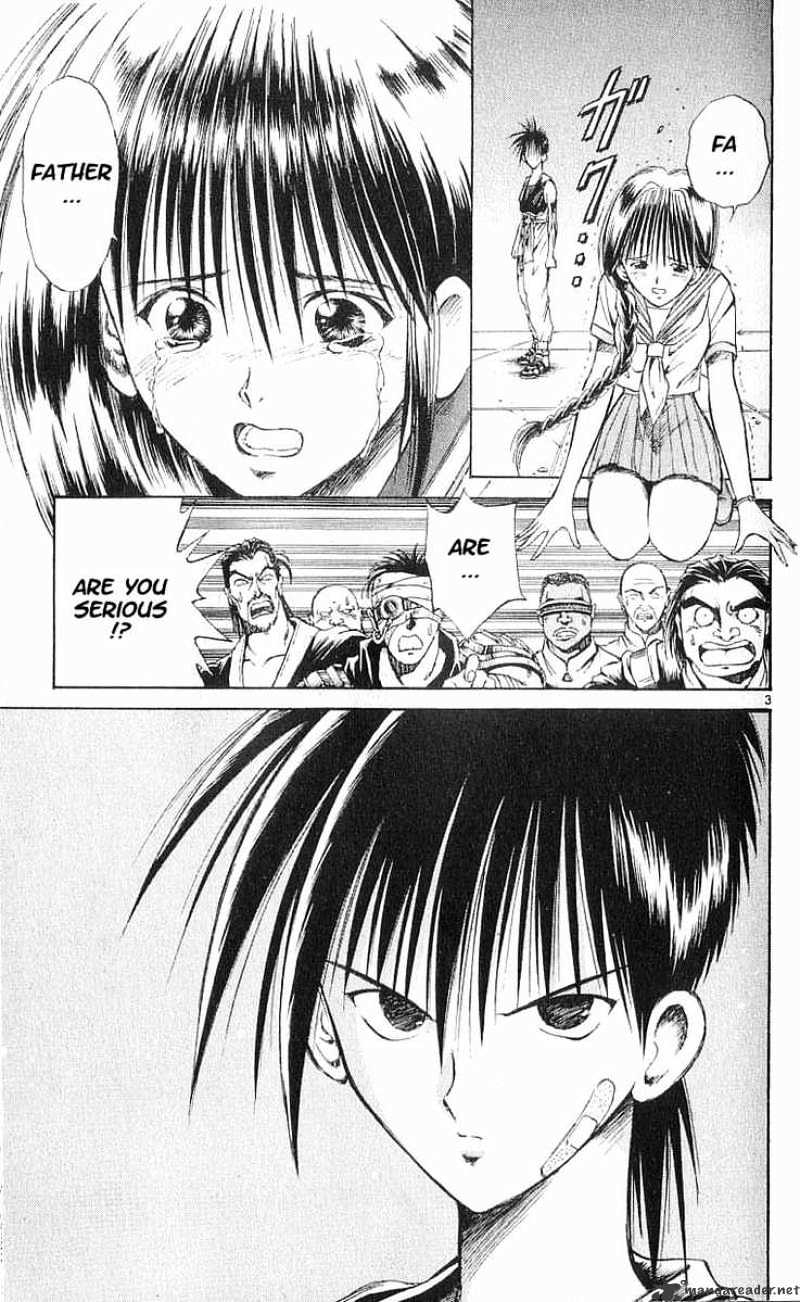 Flame Of Recca - Chapter 63 : Feast Of The Illusion Master Viii