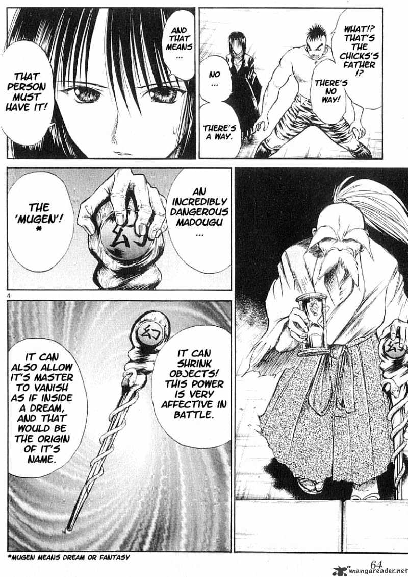 Flame Of Recca - Chapter 63 : Feast Of The Illusion Master Viii