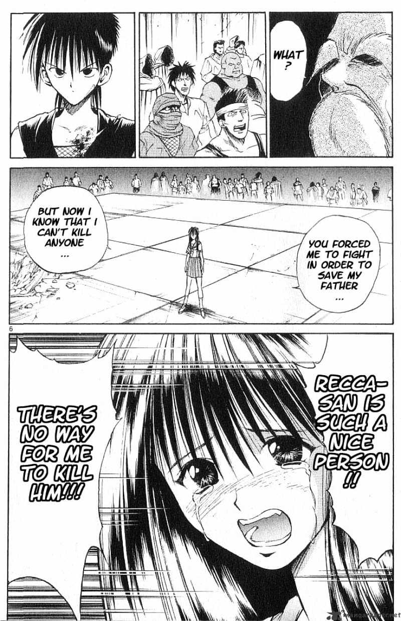 Flame Of Recca - Chapter 63 : Feast Of The Illusion Master Viii