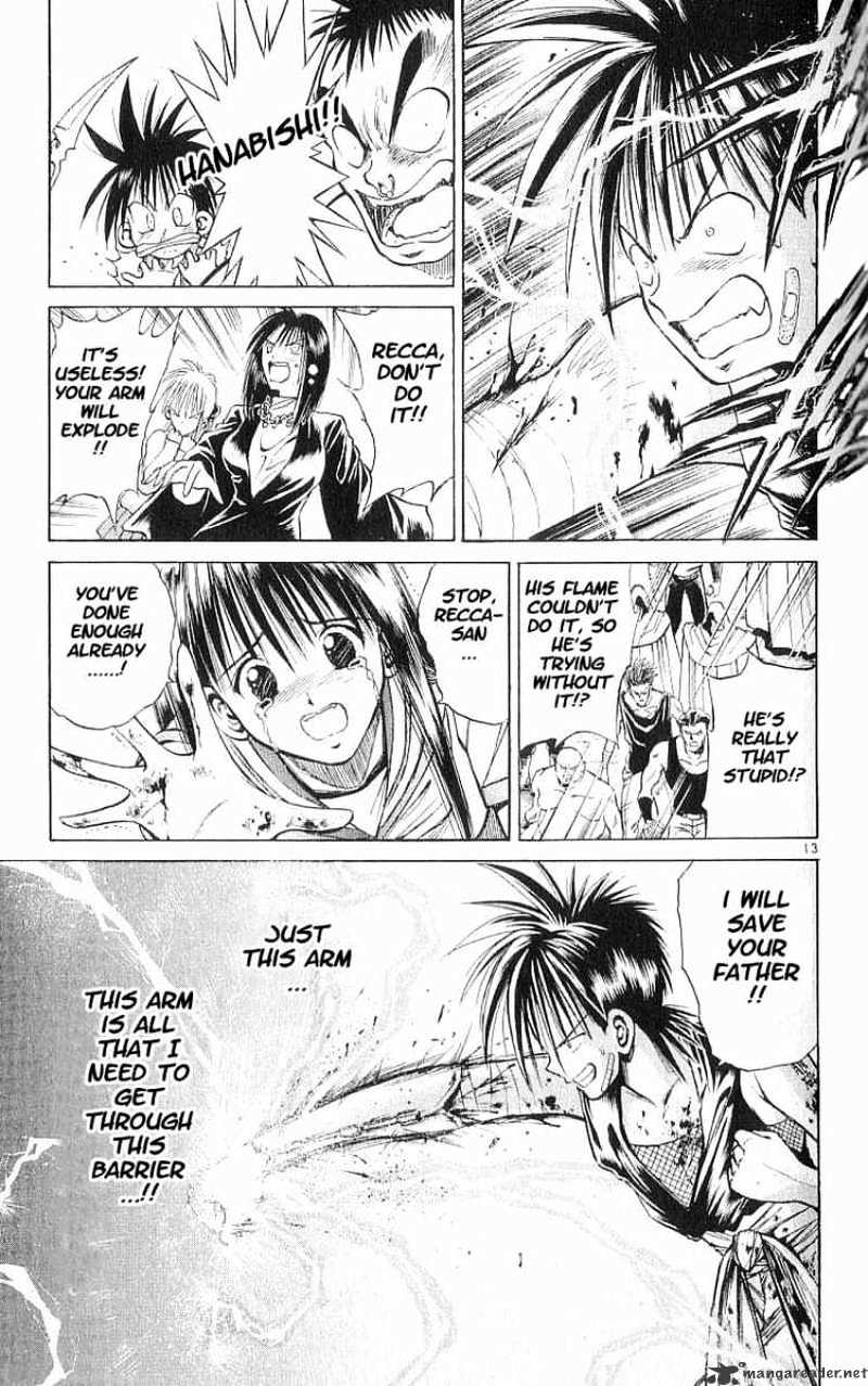 Flame Of Recca - Chapter 63 : Feast Of The Illusion Master Viii