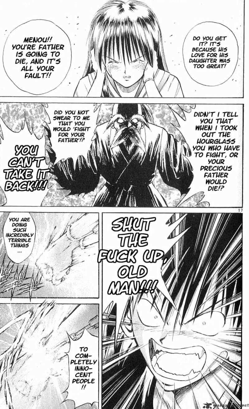 Flame Of Recca - Chapter 63 : Feast Of The Illusion Master Viii