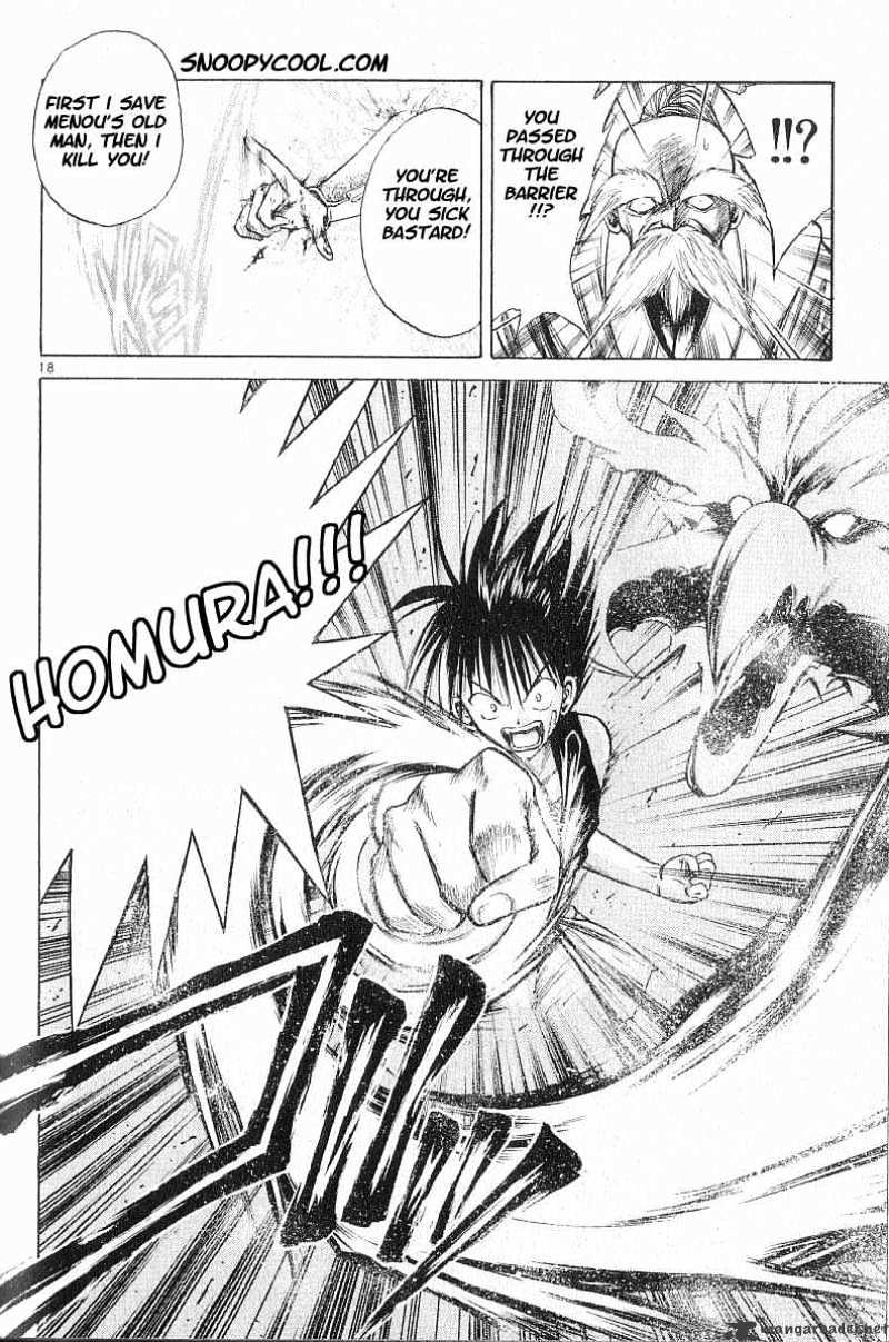 Flame Of Recca - Chapter 63 : Feast Of The Illusion Master Viii