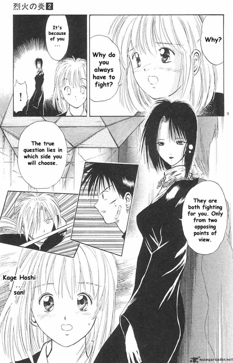 Flame Of Recca - Chapter 15 : The Swordsman Of Water 5