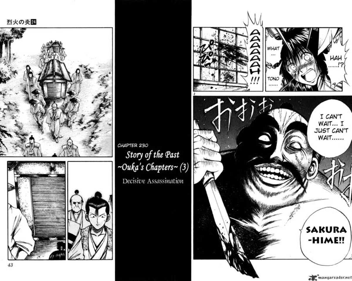 Flame Of Recca - Chapter 231 : Story Of The Past Ouka's Chapters4